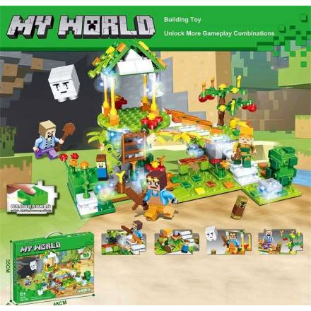 Конструктор 44118 (24/2) 556+ елементів, 1 елемент з підсвічуванням, фігурки героїв, в коробці - 1