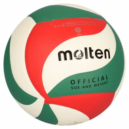 Мяч волейбольный MS 1710 (40шт) официальный размер, 270-290г, ПУ, ламинирован, в кульке - 1
