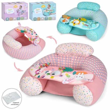 Крісло для немовляти HB 0096 AB надувне (чохол плюш), 53-40-в16см - 1