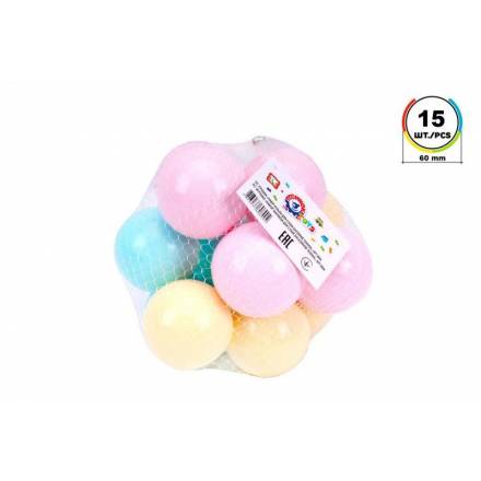 Іграшка «Набір кульок для сухих басейнів ТехноК», арт.8904 - 1