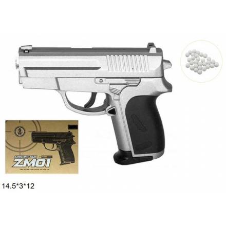 Пістолет CYMA ZM17 з пульками метал.кор.19.5*4*13 /24/ - 1