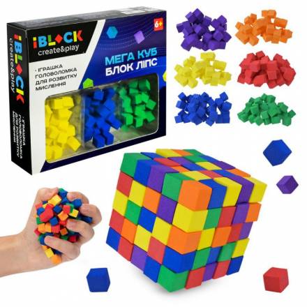 Конструктор  IBLOCK арт. PL-925-02 короб.18,8*15,6*4,4см - 1