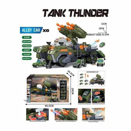 Машина JP 588-18 (9) в коробці - 1