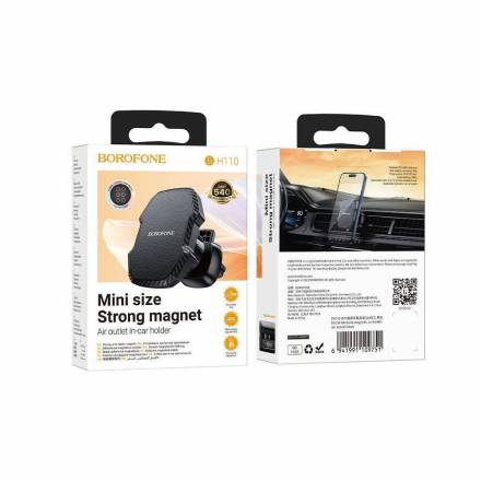 Автотримач для мобільного телефону BOROFONE BH110 - 1