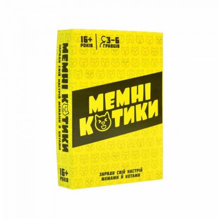 Настільна гра Strateg Мемні котики розважальна патріотична українською мовою (30734) - 1