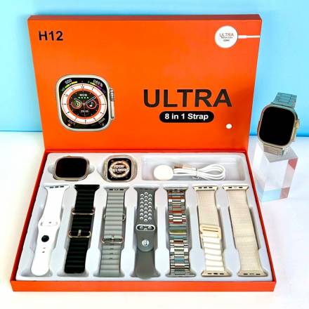 Smart Watch H12 Ultra набір 8 in 1 (в комплекті 7 змінних ремінців світлий колір) - 1