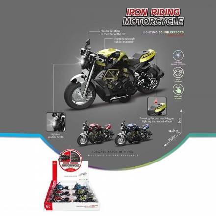 Набір мотоциклів 731-7 H (15)  6 ШТУК В БЛОЦІ - 1