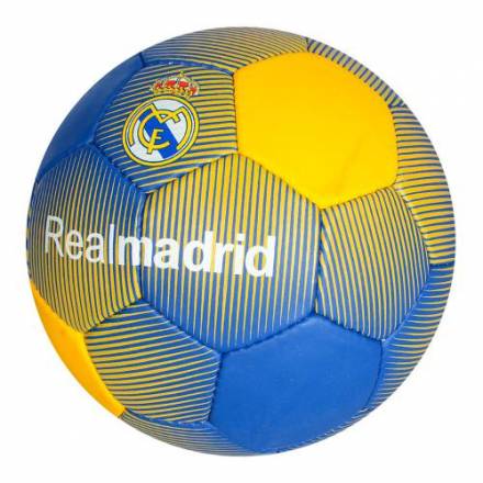 Мяч футбольный 2500-85 (30шт) размер 5, ПУ1,4мм, ручн,работа, 420-430г, 3в(клубы),в кульке,1вид в ящ - 1