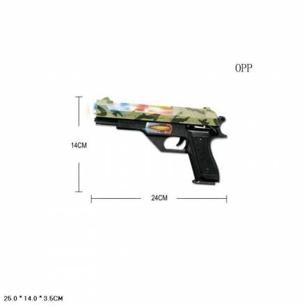 Пістолет арт. 814C-1 батар. світло, пакет 25*14*3,5 - 1