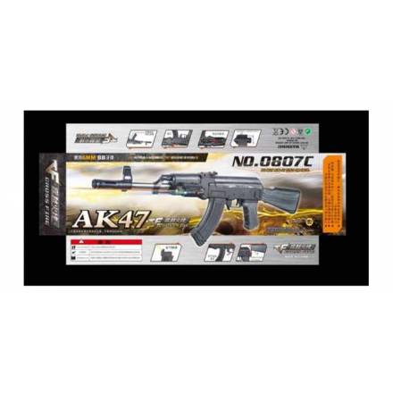 Автомат арт.0807C (28шт) батар., світло, лазер, кульки, короб. - 1