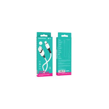 Кабель BOROFONE BX79 Type-C  3A, 20W - 1