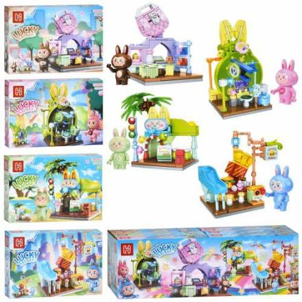 Конструктор H83002 LBB, парк розваг, фігурка, від 112дет, 8шт(4види) в дисплеї, 49,5-16,5-19 - 1