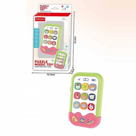 Телефон BY 235 (96) підсвічування, звук, музика, в коробці - 1