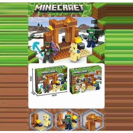 Конструктор 3104 (48/2) в коробці - 1