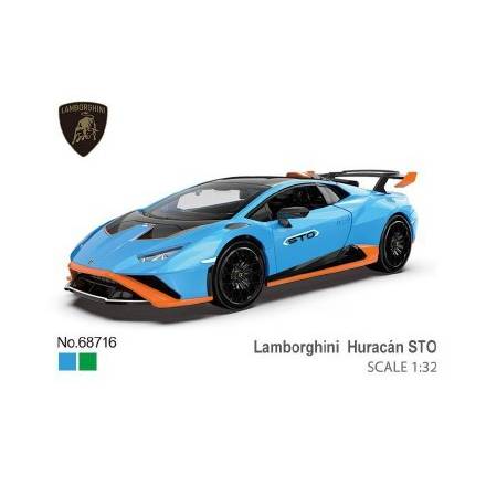 Машина мет. АВТОПРОМ арт. 68716 Lamborghini STO, 1:32 - 1