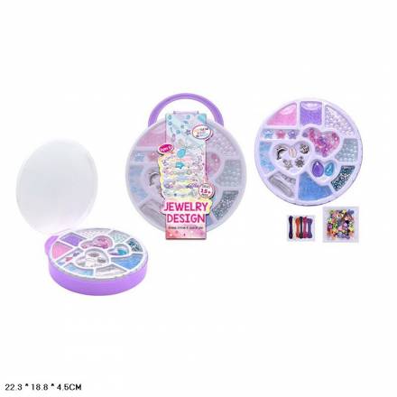 Бісер арт. 11527 , у  короб. 22,3*18,8*4,5см - 1