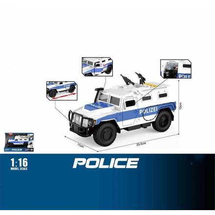 Джип WY 860 A (24) звуки, підсвічування, інерція, масштаб 1:16, відкриваються дверцята, гумові колес - 1
