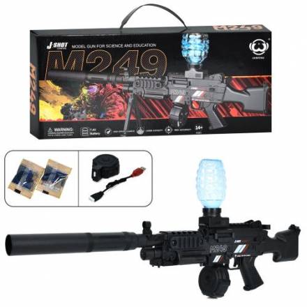 Автомат 029A, акум, водяні кулі, USBзарядне, в кор-ці, 62см - 1