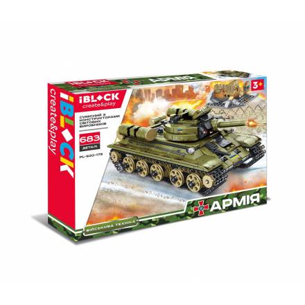 Конструктор IBLOCK PL-920-175 (10шт) АРМІЯ, 683дет., в зібраний кор 42,5*32,8*6,8см - 1
