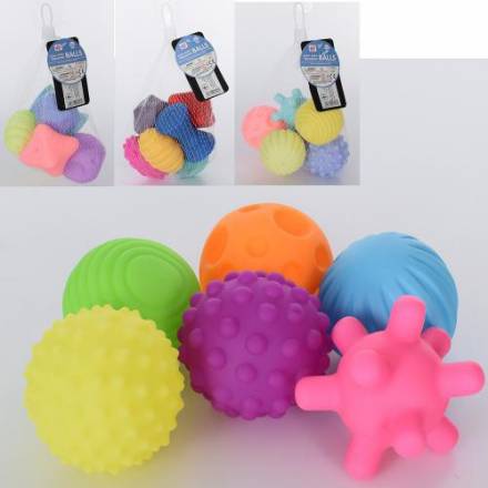 Іграшка для купання XC2040-5-4 (84шт) мячик, 6шт, от 6см,бризгалка, 2вида/2кол, в сітці, 21-13-6см - 1