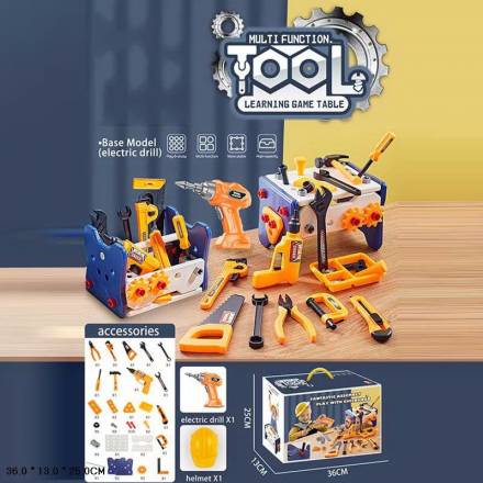 Набір інструментів стіл 2311-2 з каскою батар.кор.36*13*25 - 1