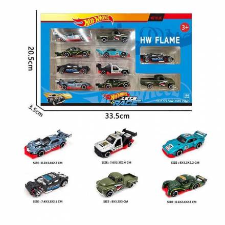 Набір машин HC 8802-0 (60/2) 10 мінімоделей, металопластик, масштаб 1:64, в коробці - 1