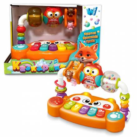 Музичний центр "Казкарики" 83339 "WToys", ОЗВУЧ. УКР. МОВОЮ, світло, пісні - 1