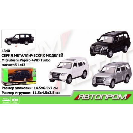 Машина метал 4340 (96шт / 2) "АВТОПРОМ", 1: 43 Mitsubishi Pajero 4WD Tubro, 3 кольори, відкр - 1