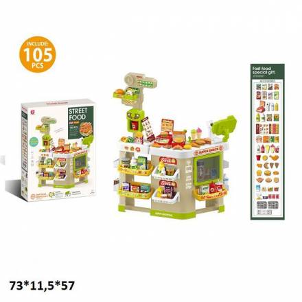 Магазин 922-218 з касою,продуктами батар.муз.світ.кор.73*11,5*57 /8/ - 1