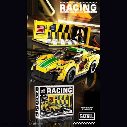 Конструктор арт. 13083 (24шт)    короб. 30*23*7,4см - 1