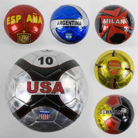 Мяч футбольный MS 2315 (30шт) размер 5, ПУ, 400-420г, 6цветов, в кульке - 2