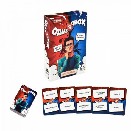 Настільна гра Одне з двох українською мовою (30846) - 1