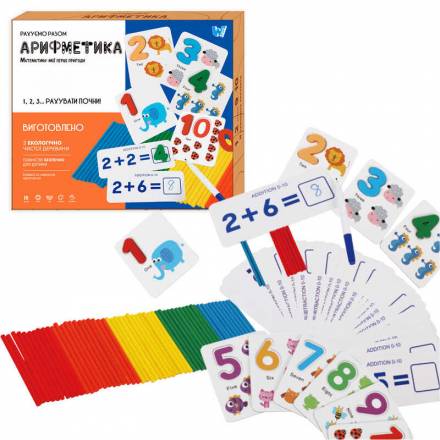 Математична гра C 60419 "WToys", дерев'яні цифри, картки з рівняннями, рахунковий палички, цифр - 1