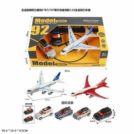 Набір мет..транспорту арт. 339-6 (48шт/2) 1:43,короб.  30*20*9,5см - 1