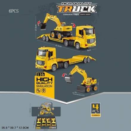 Трейлер автовоз 711-24A з будтехнікою інерц.4шт.в кор.39,7*12*35,8 /12/48/ - 1