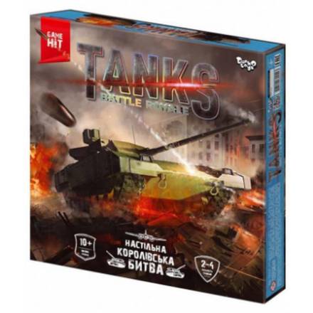 Настільна тактична гра "Tanks Battle Royale" укр (10)/G-TBR-01-01U - 1