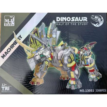 Конструктор 13051 (24) “Динозавр”, 1368 деталей, рухливі елементи, в коробці - 1