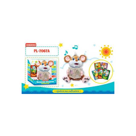 Мышонок-сказочник, интерактивное животное  PL-7067A (16шт/2),5 сказок на украинском языке,в кор - 1