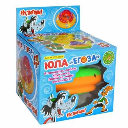 Фігурка INT 0035 липка рука, 49см, антистрес, іграшка-липучка, долоня - 2