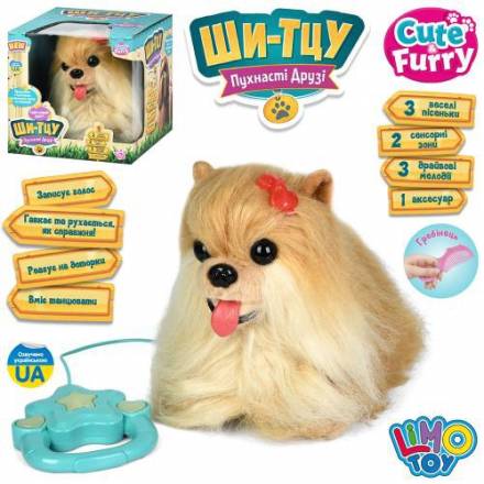 Собака M 6213 I UA (12шт) Ши-тцу, д/к(повідець), 28-19-19см, сенсорна, музика-звук(укр), звук(гавкає - 1