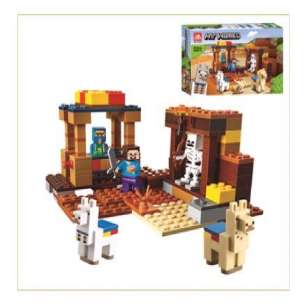 Конструктор 11583 (201 деталь), в коробці - 1