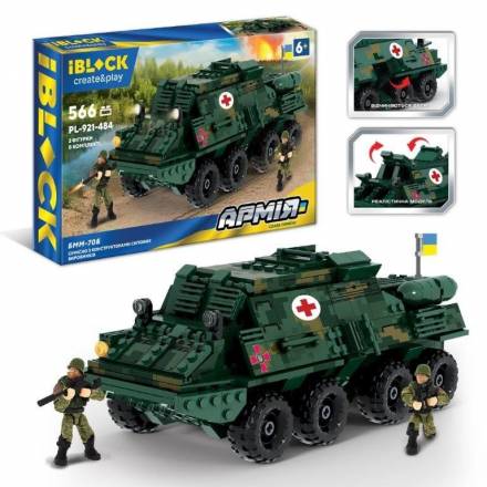 Конструктор IBLOCK арт. PL-921-484 (12шт) Армія, БMM-70Б, 566 дет., 2 фігурки,  короб. 46*6,4*28,5см - 1