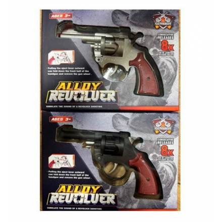 Пістолет-пугач метал. арт. AH6 (96шт) під пістони, 2 кольори,у короб. - 1
