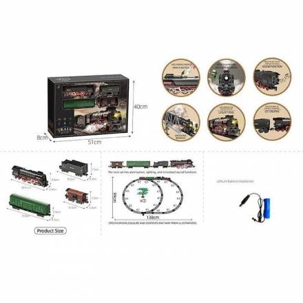 Залізниця 608 B (12) 4 вагони довжиною 68 см, дорога 99х138 см, підсвічування, парогенерація, звук-б - 1