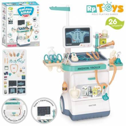 Набір лікаря 660-90 (12шт) стіл-возик, 46,5-26,5-в115см, рентген, стетоскоп, мед.інструменти, звук, - 1