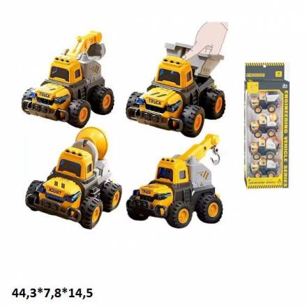 Будтехніка SF-31A press&go 4шт.в кор.44,3*7,8*14,5 - 1
