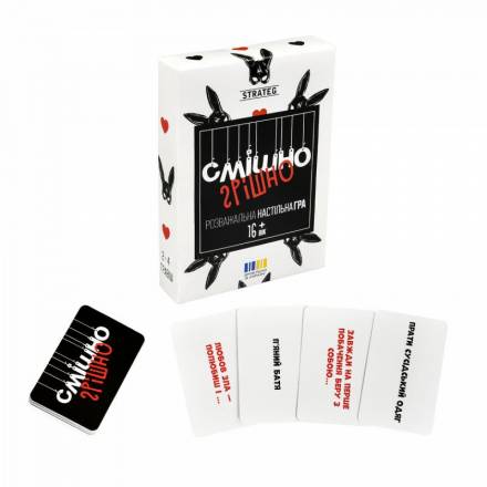 Настільна гра Strateg Смішно-грішно українською мовою (30671) - 1