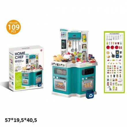 Кухня 922-174 з посудом та аксес.батар.муз.світ.пар.тече вода. кор.57*19,5*40,5 /6/ - 1