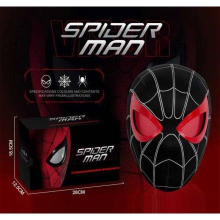 Маска героя MK 003 Штрих = 60033 (48) внутрішній розмір 26х18.5 см, підсвічування, застібка блискавк - 1