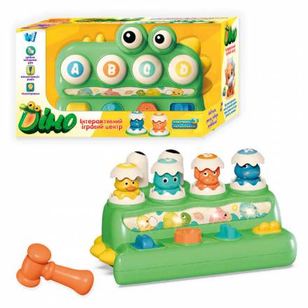 Ігровий центр 53179 "WToys", “Діно”, ОЗВУЧУВАННЯ УКРАЇНСЬКОЮ МОВОЮ - 1